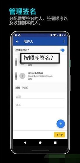 docusign��������