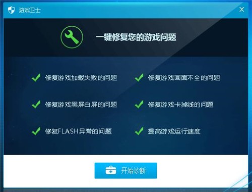 9377��Ϸ��������