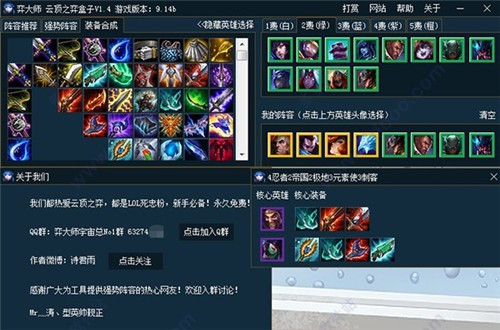 �Ĵ�ʦ�ƶ�֮�ĺ��ӹٷ�����