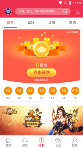 9377����ƽ̨����