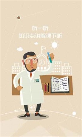 ʱ���컪�߲ʿ���