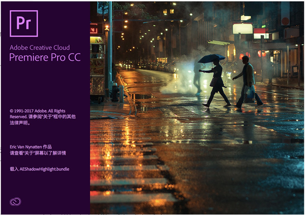 premiere for mac ����