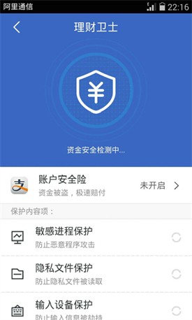 ����Ǯ��app����