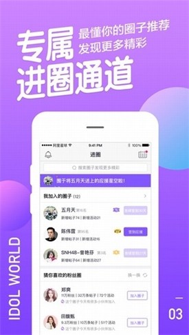 ��������app����