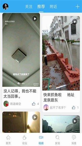 ������̳���عٷ�