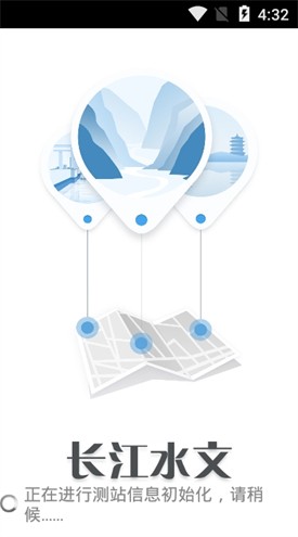 ����ˮ����app����