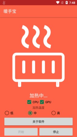 ů�ֱ�app��׿����