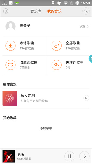 MIUI����App�������°�