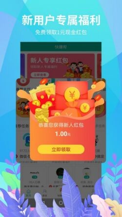 ��׬��app����