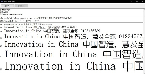 ��Բ�������عٷ���