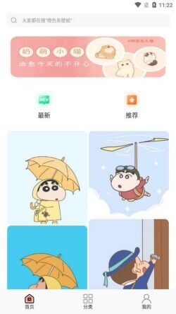 С����ֽ�����ֻ���ֽ