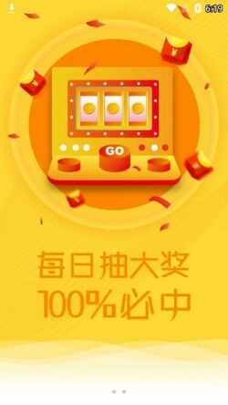 ��׬app�ٷ�������