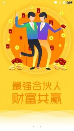 ��׬app�ٷ�������