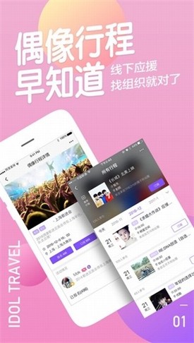 ��������app����