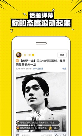 ��Ȥ����app���ذ�װ