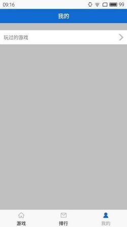 ΢ɡС��Ϸ������