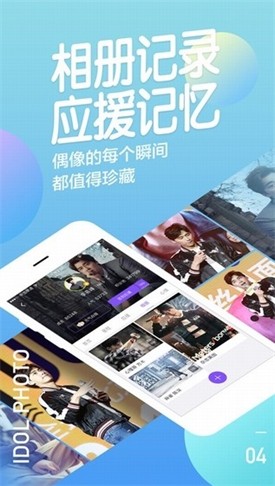 ��������app����