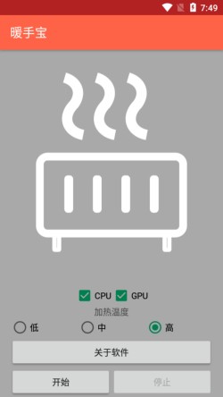 ů�ֱ�app��׿����