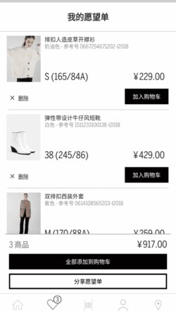 Bershka�ٷ���