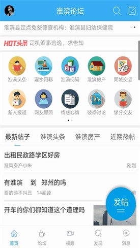 ������̳���عٷ�