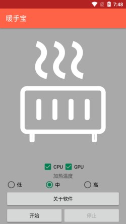 ů�ֱ�app��׿����