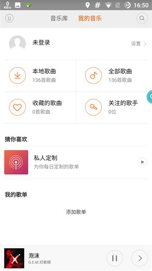 MIUI����App�������°�