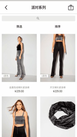 Bershka�ٷ���