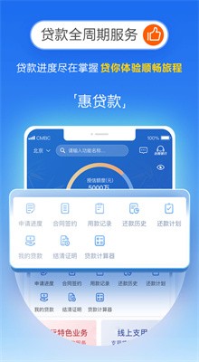 ����С΢app ios