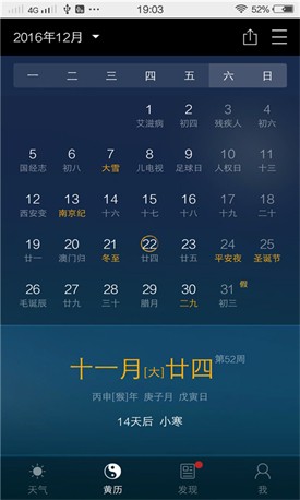 ��������app��׿������