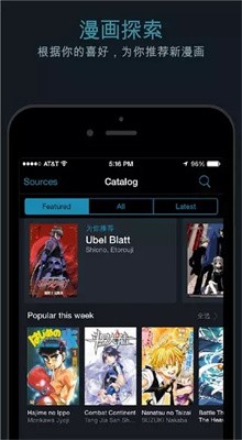 mangarock��׿������