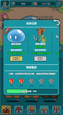 С�����������ɫ��