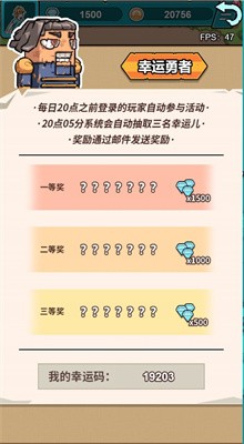 С�����������ɫ��