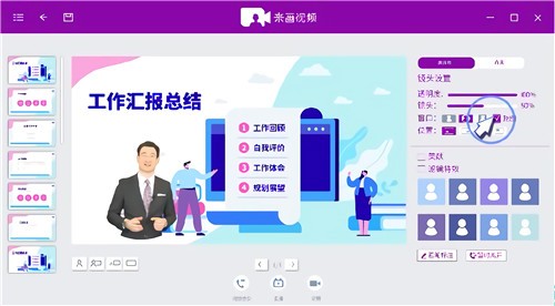 ������ɫ������