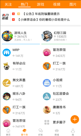 ð������app����