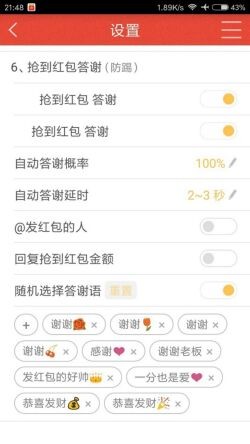 ��������Զ����������