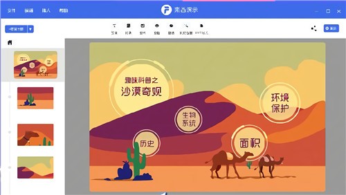 ������ɫ������