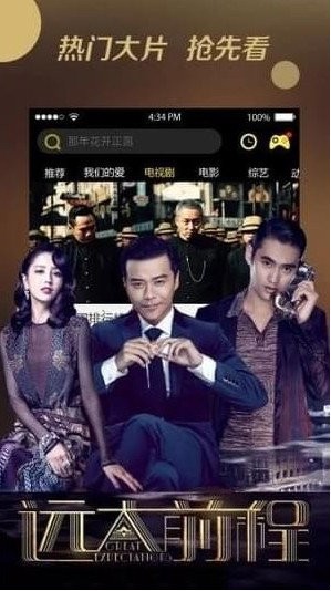 Ҷ��Ӱ�����°�