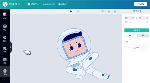 ������ɫ������