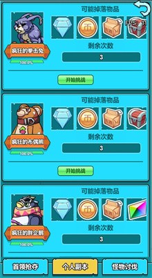 С�����������ɫ��