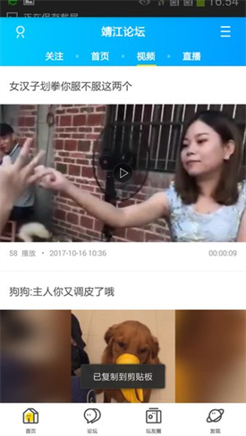 �¾�����̳app����