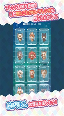 ���ﶯ��԰��������