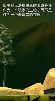 �մ���Ϸ����