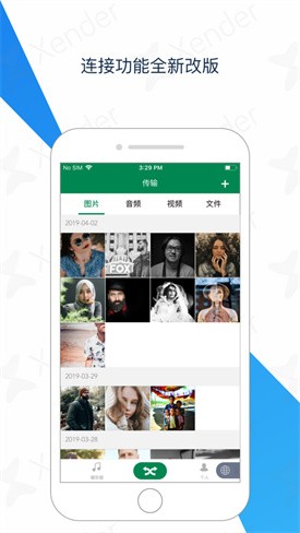 ����app���ذ�װ