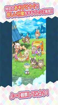 ���ﶯ��԰��������