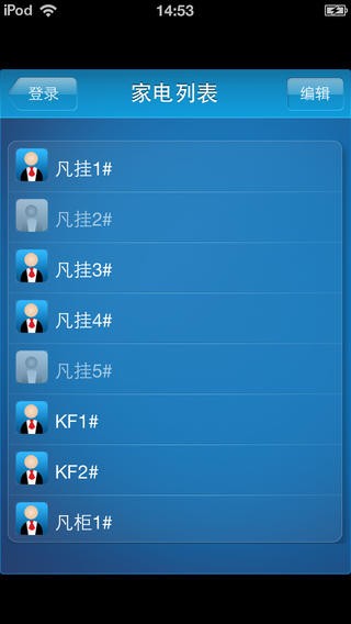 ���Ŀյ�ң�����ֻ���app����