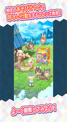 ���ﶯ��԰��������