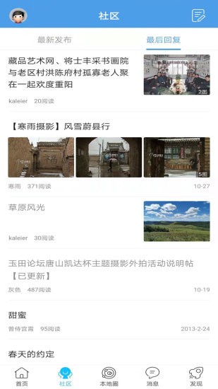 ����������app����