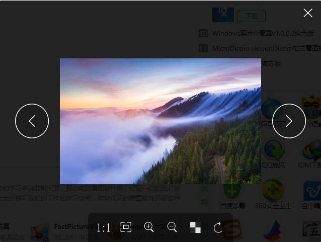 ���ܿ�ͼpc��װ��