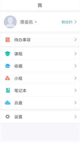 �½��õط�app���ذ�װһ��ͨ