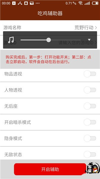 �ڿƼ������޸�������